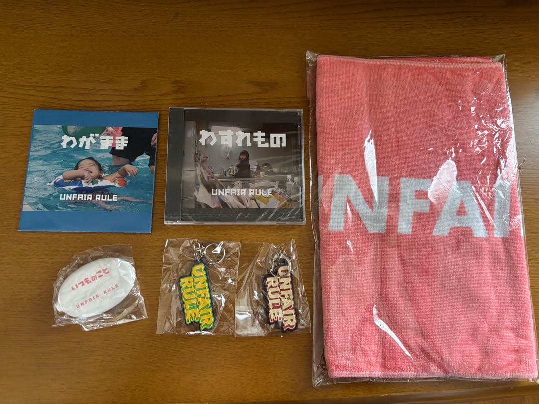 UNFAIR RULE わすれもの　タオル 等　※特別価格 2026年最新】Unfair ruleの人気アイテム - メルカリ