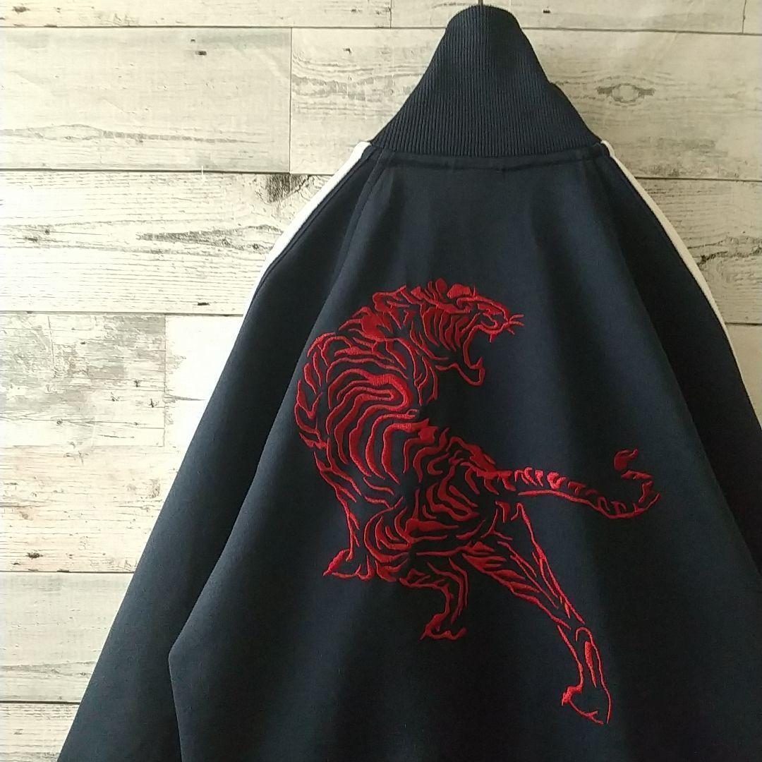 人気デザイン☆オニツカタイガー 刺繍 見返り虎 サイドライン ジャージ