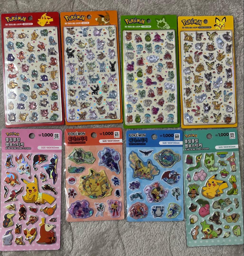 韓国 ポケモン シール 8枚セット 韓国限定3D クリスタル シール - メルカリ