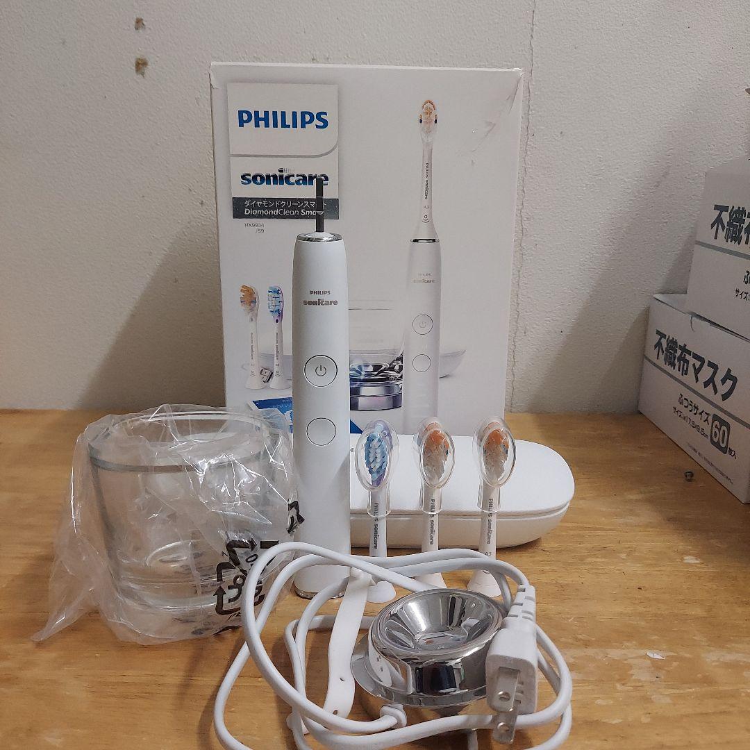 Philips Sonicare ダイヤモンドクリーンスマート DiamondClean Smart ソニッケアー ダイヤモンドクリーン スマート