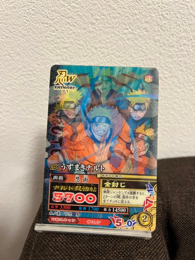 NARUTOデータカードダス CAN-001[プロモ]：うずまきナルト - メルカリ