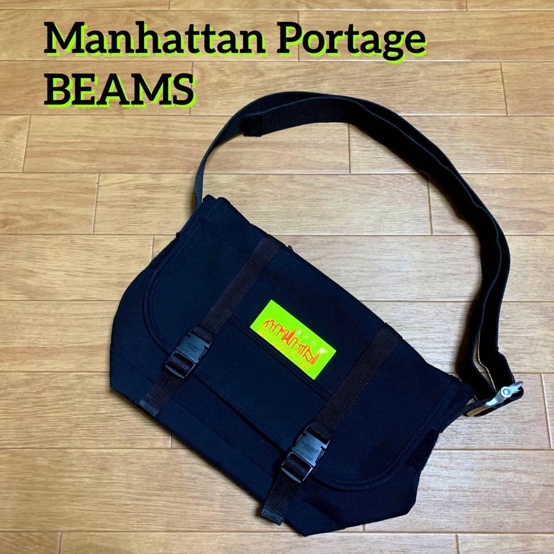 マンハッタンポーテージ ビームス別注 イエロータグ メッセンジャー