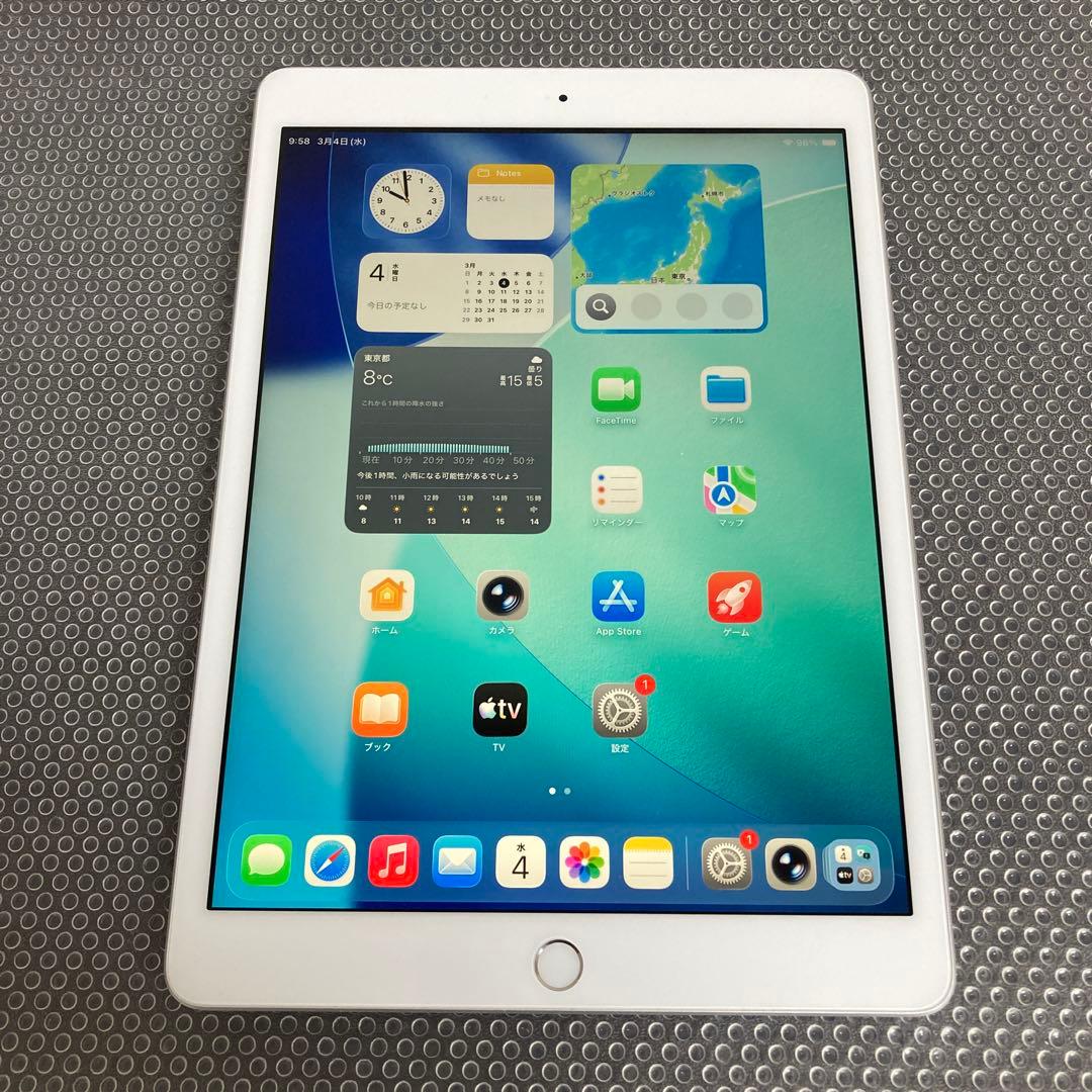 557【早い者勝ち】iPad8 第8世代 32GB WIFIモデル☆ - メルカリ