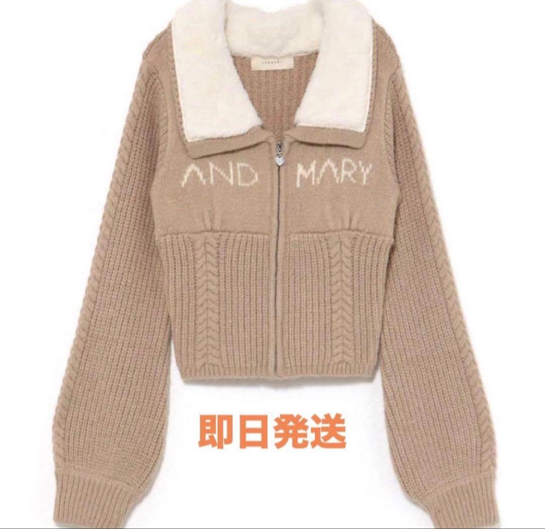 Mary logo zip tops ANDMARY - メルカリ