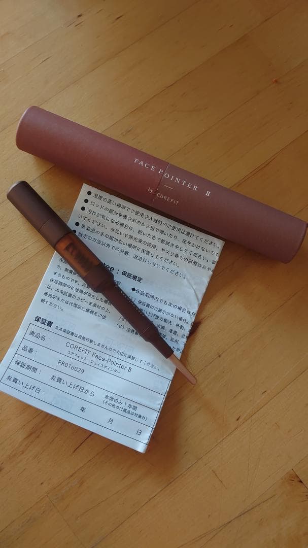 jasmine★ COREFIT FACE PAINTER 8 ブラウン jasmine☆ COREFIT FACE PAINTER 8 ブラウン jasmine☆ COREFIT FACE