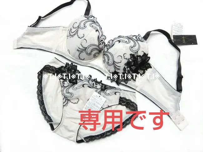 サルート【ドイツの花嫁】E75＆ノーマルL　BE　リアルアップ　07 ドイツの花嫁♡ サルート07group PUカラー | La Sorbonne（ラ