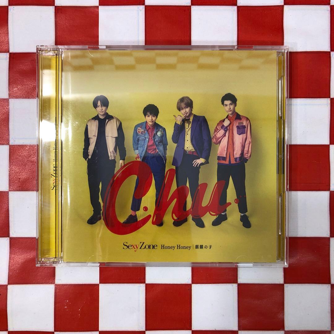 RJ様 リクエスト 3点 まとめ商品 - メルカリ