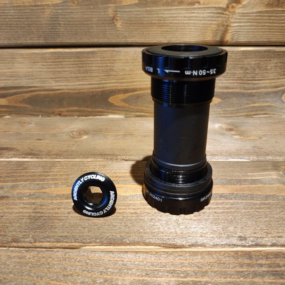 ardently bike ピスト用クランク シルバー 165㎜ 144PCD - メルカリ