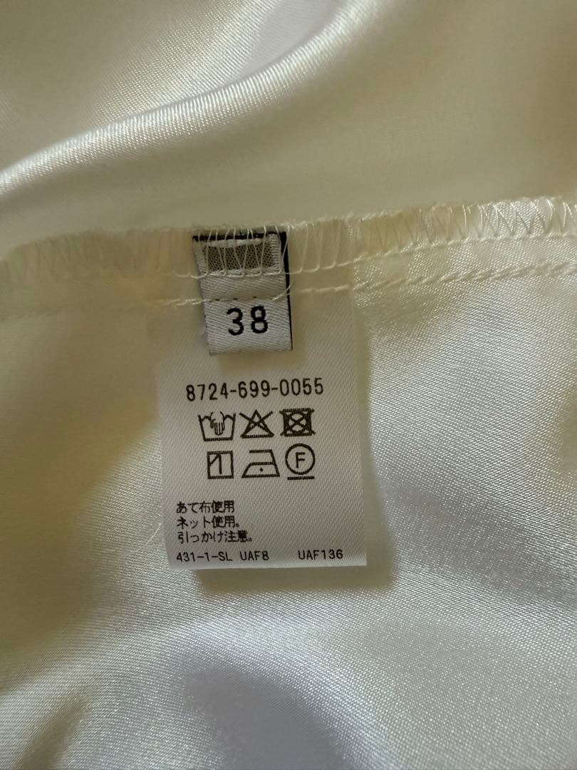 NR様専用】＊AEWEN MATOPH＊ダブルプリーツマキシスカート 38 - メルカリ