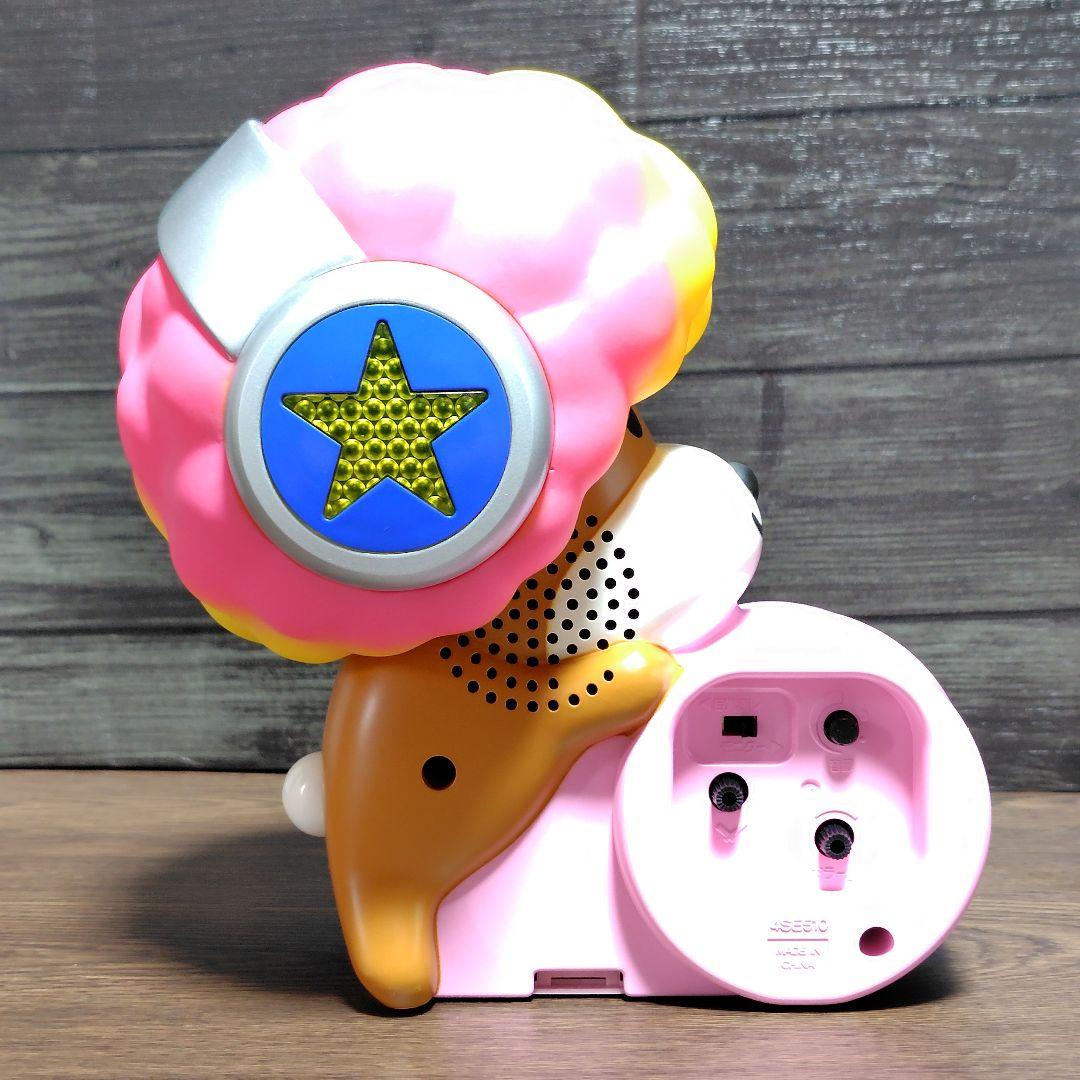 アフロ犬 目覚まし時計 未使用品 箱入り - メルカリ