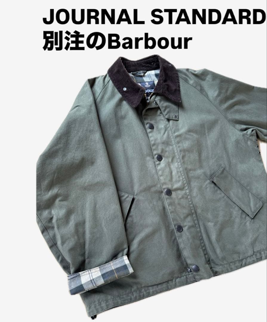 Barbour×JOURNALSTANDARD別注LongTransport36 - メルカリ