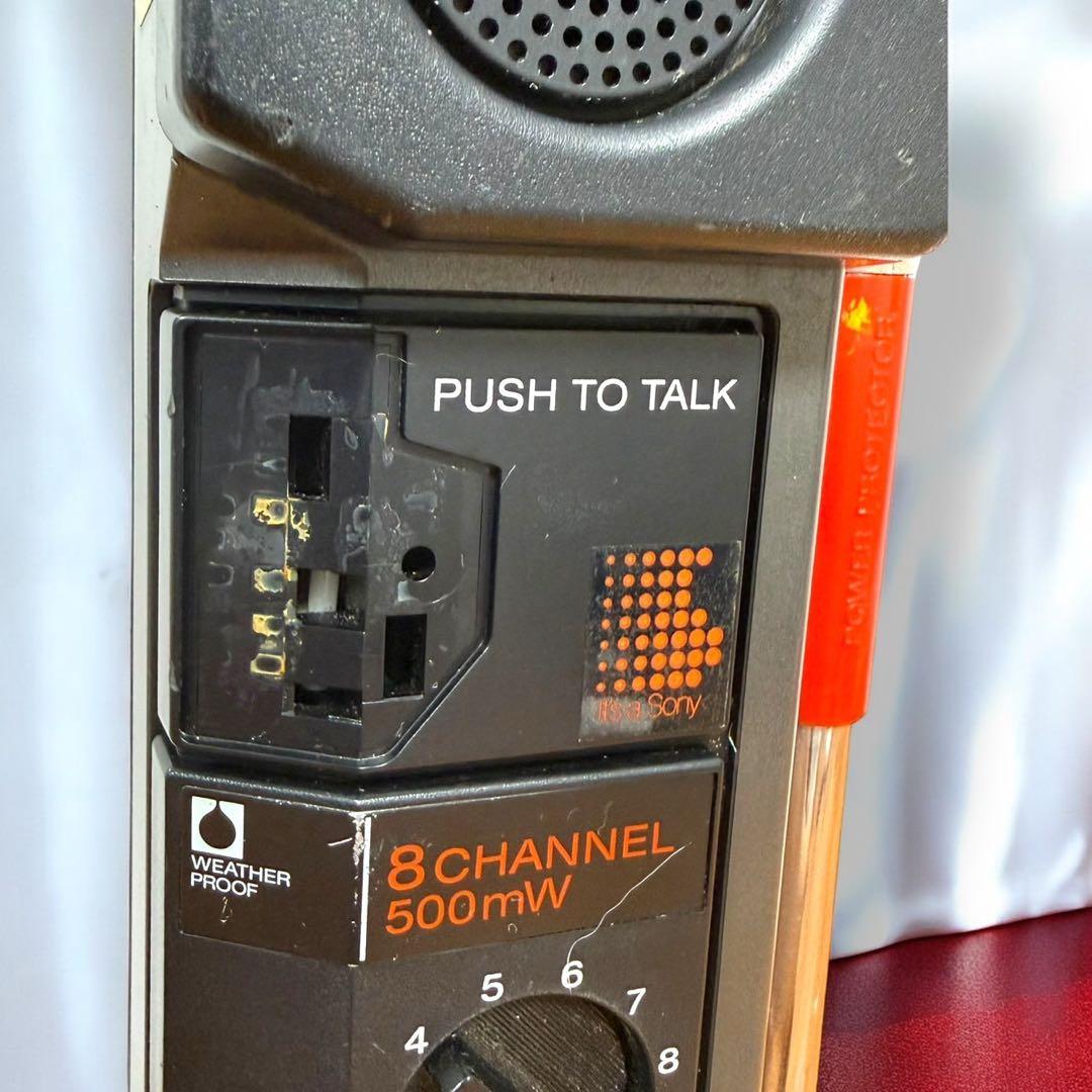 ☆ ソニー ICB-870T 3台セット 8ch トランシーバー 無線機 フリー