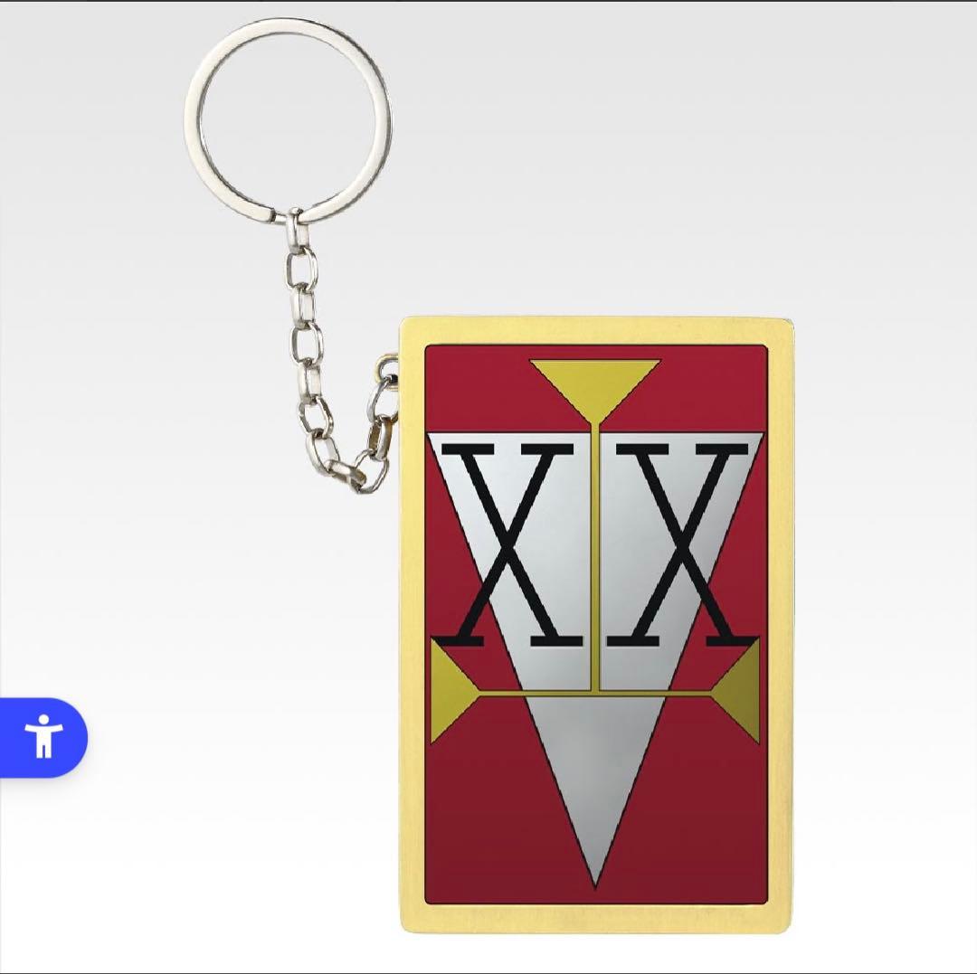 HUNTER×HUNTER 一番くじI賞ダブルハンターライセンス キーホルダー