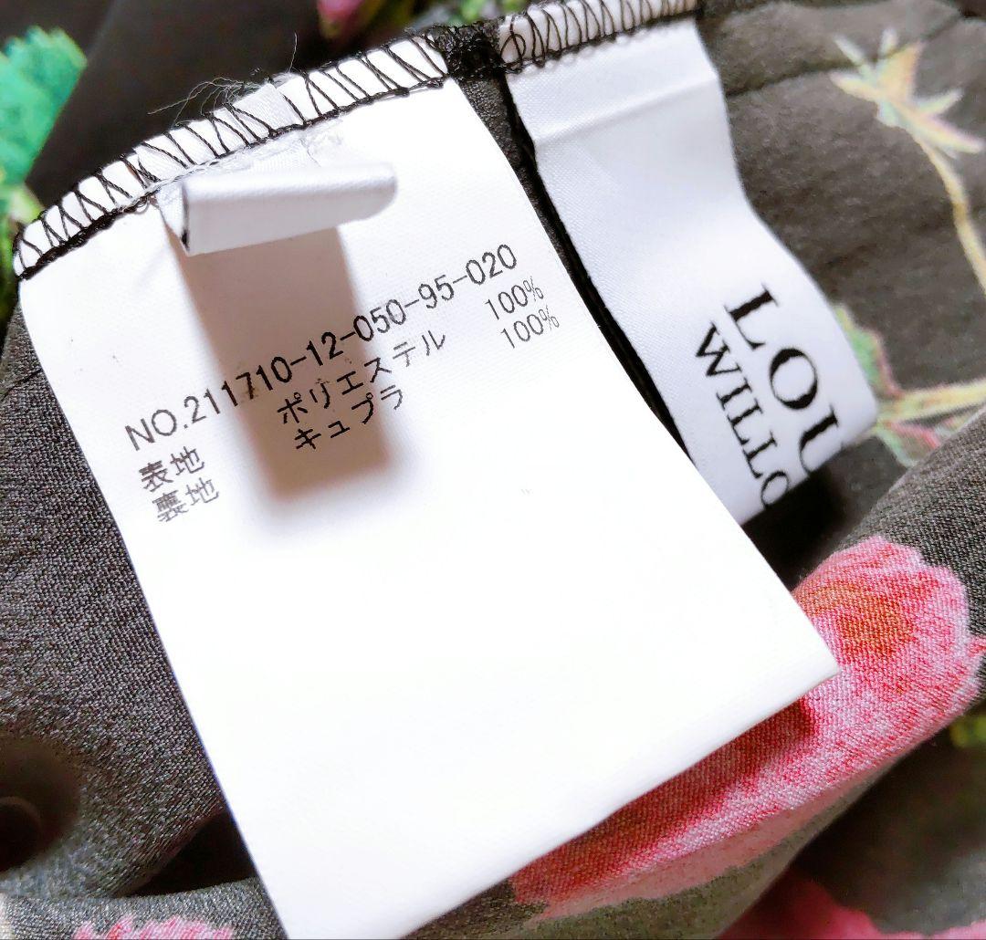 ルルウィルビー スプリングガーデンオールインワン 花柄 黒 - メルカリ