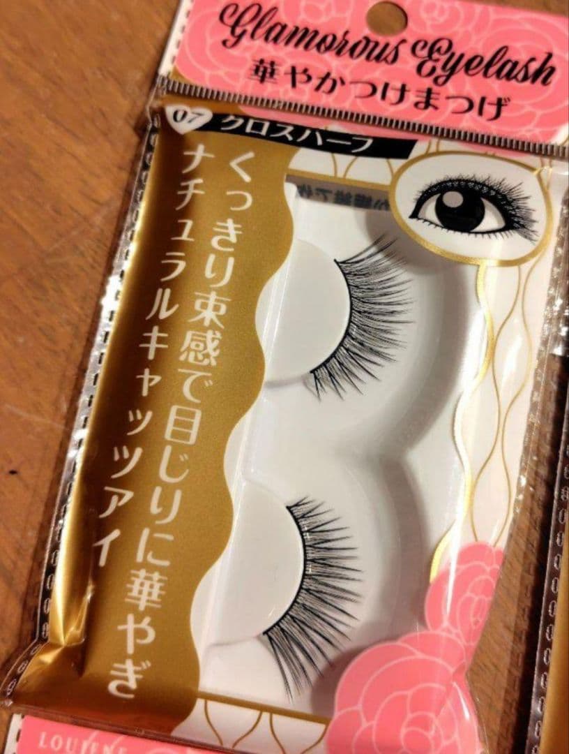 LOUJENE 07 華やかつけまつげ クロスハーフ 10個 ⑦