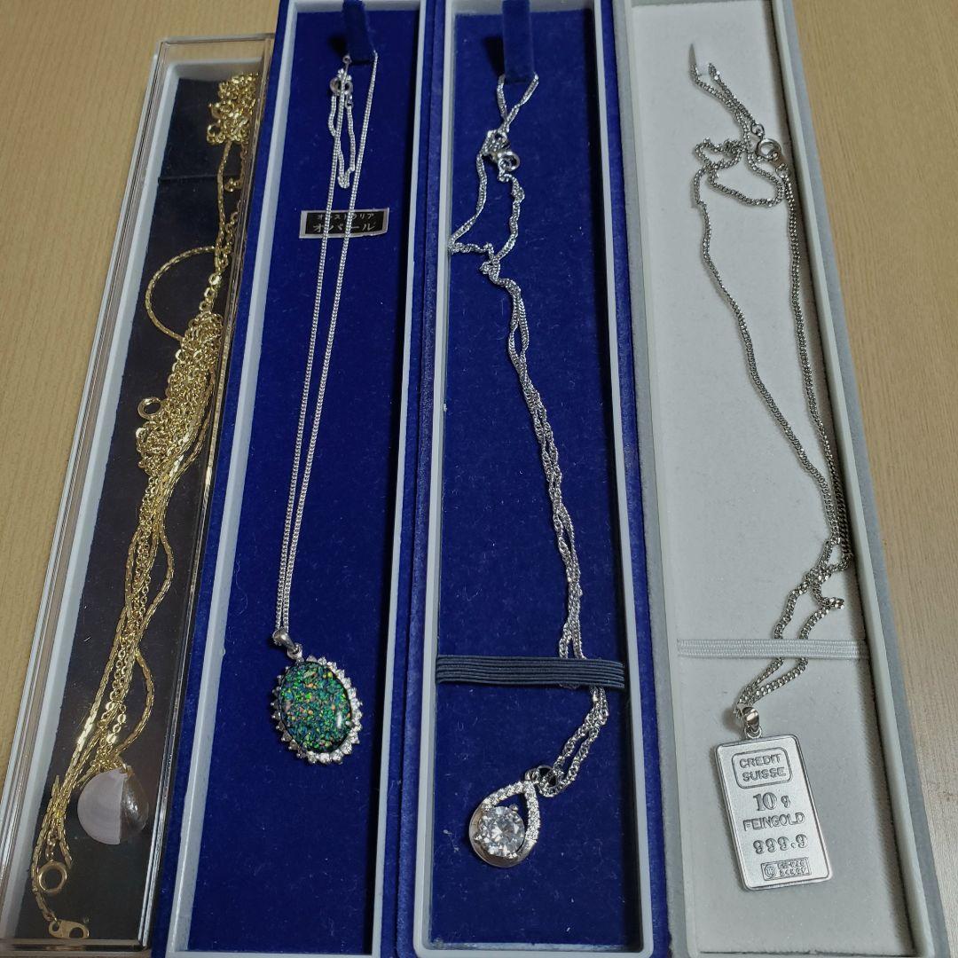 え*ん様 遺品整理 生前整理 貴金属 まとめ売り