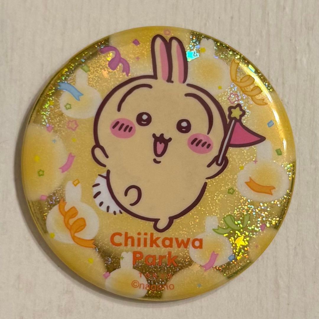 ちいかわパーク トレーディングホログラム缶バッジ うさぎ〜フラッグ