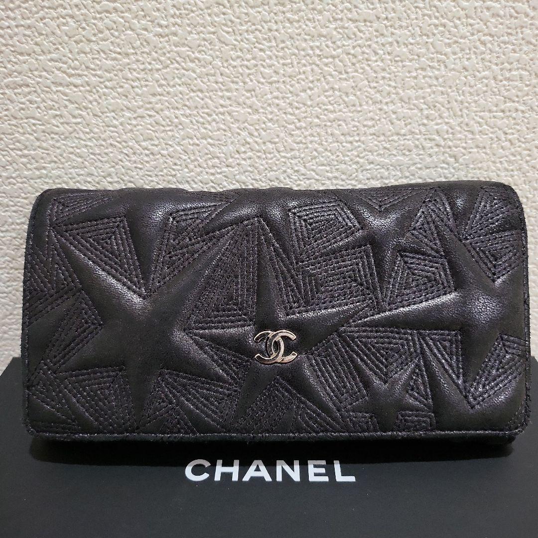 セールCHANEL シャネル スターエンボス 長財布 ラムスキン - メルカリ