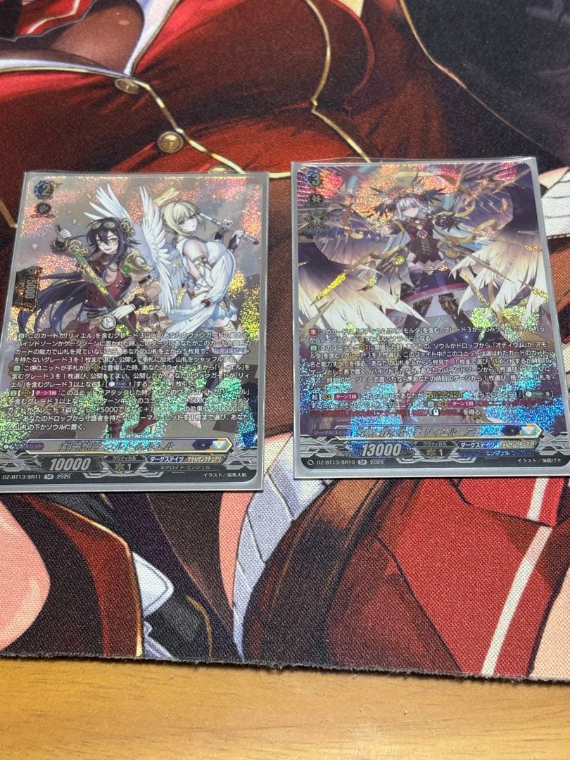 新弾特集 | ヴァンガード通販専門店【ヴァンハッピー】 ヴァンガード