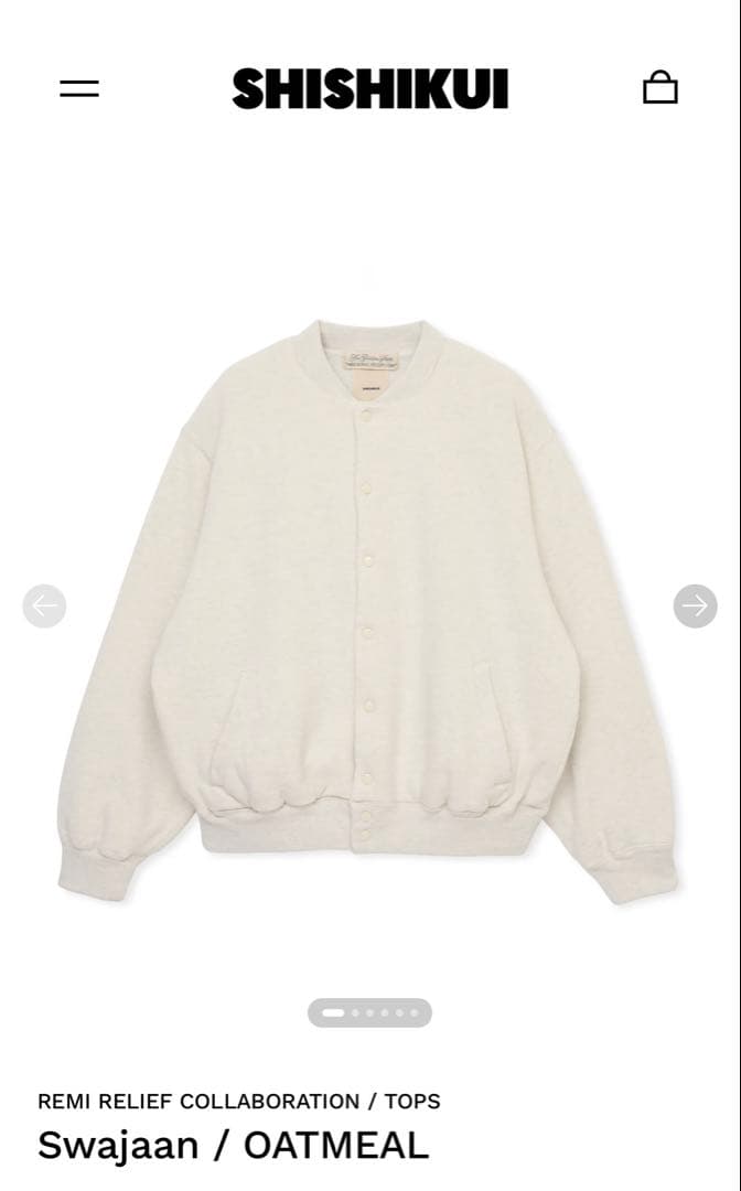 新品 SHISHIKUI Swajaan / OATMEAL スタジャン - メルカリ