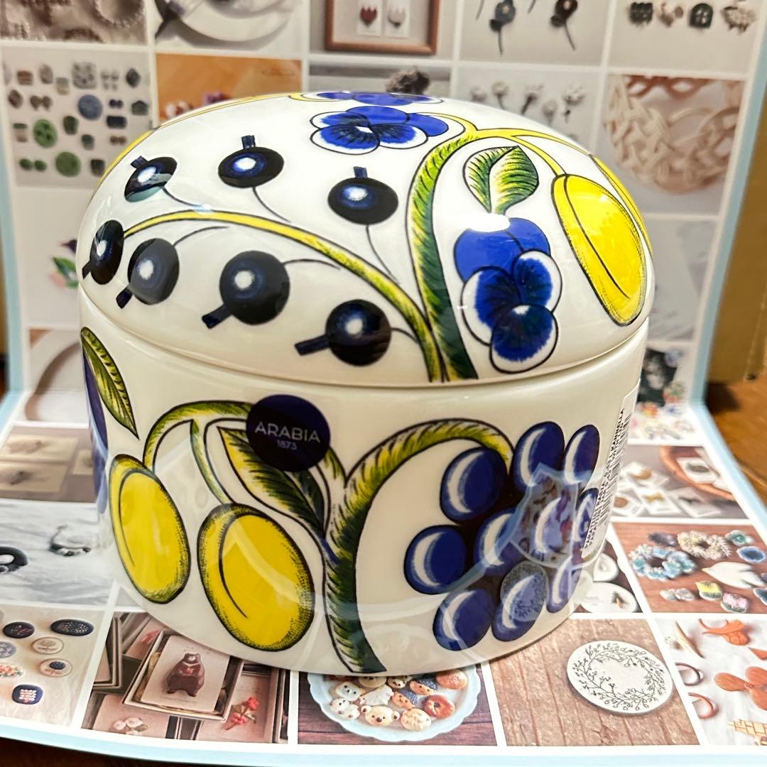 最終値下げ　アラビア パラティッシ ジャー　キャニスター　陶器　容器