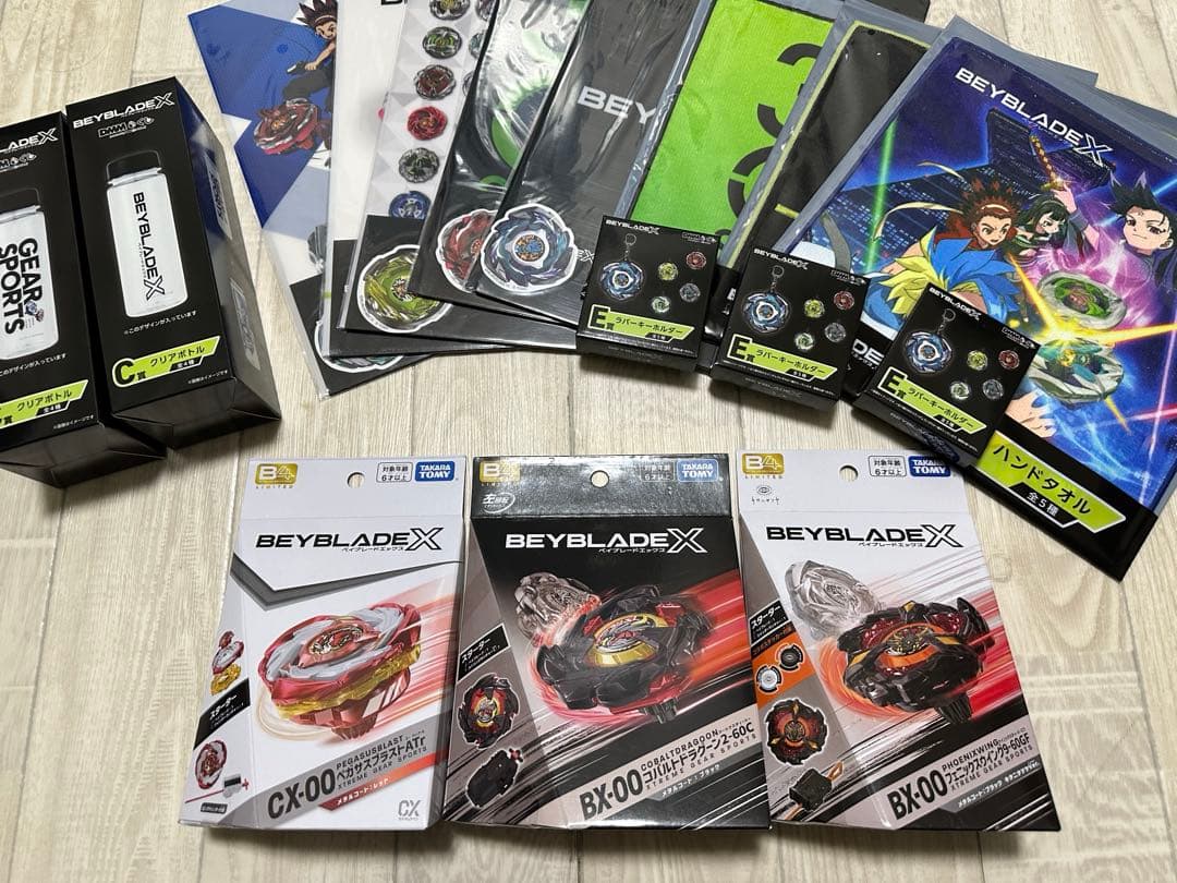 B4限定3種セット　フェニックス・コバルトドラグーン・ペガサスブラスト＋おまけ 新品未開封】 コバルトドラグーン ペガサスブラスト クリアボトル