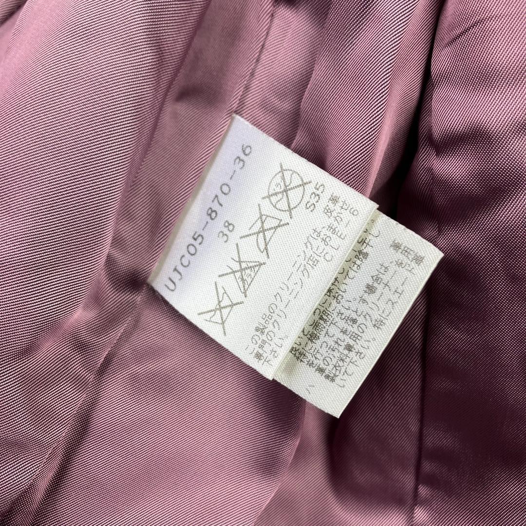 美品 AMACA アマカ ラムレザージャケット ライダース ノーカラー 674