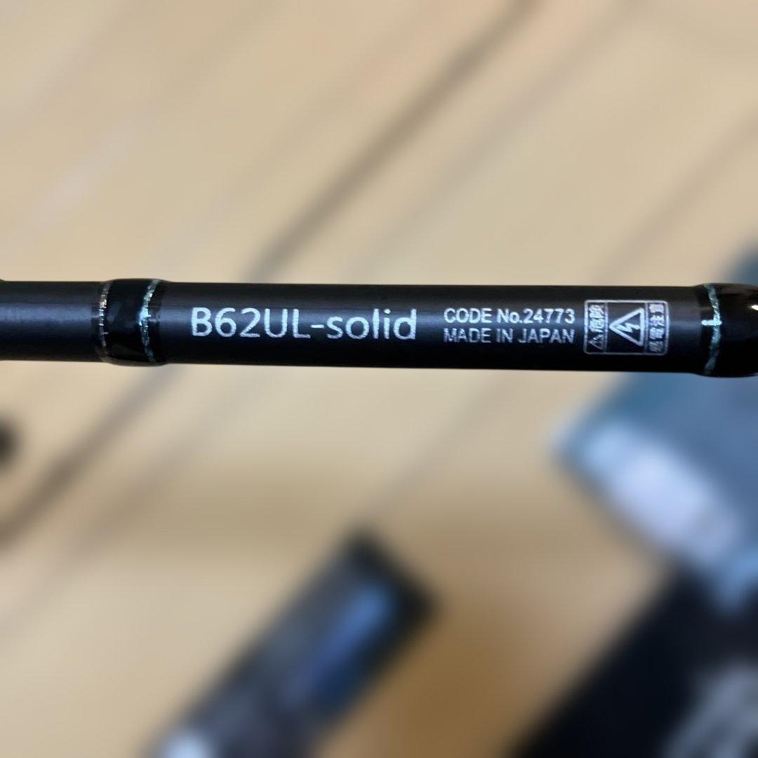 がまかつラグゼ寧音B62ULsolid - メルカリ