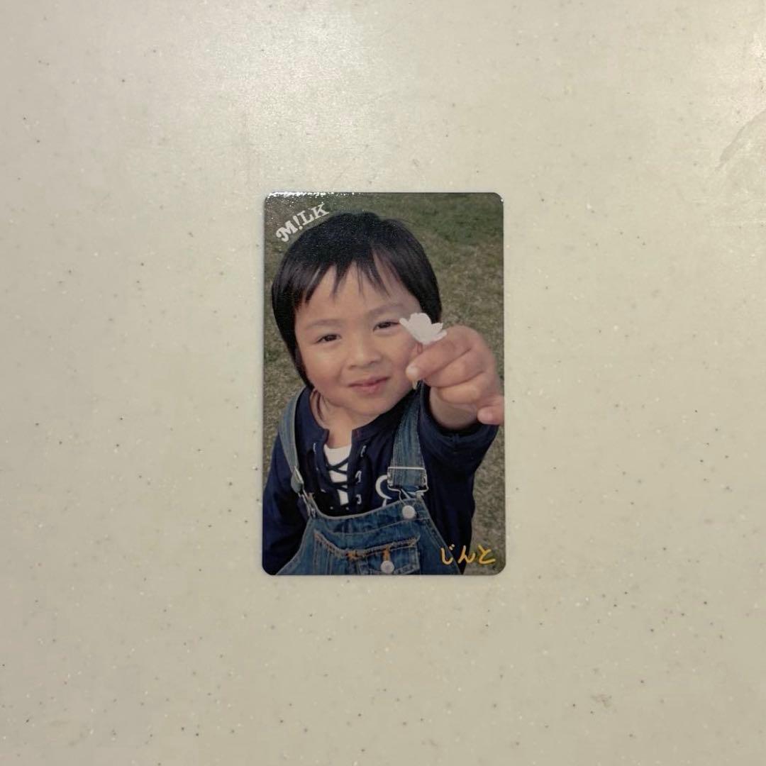 M!LK M!X 吉田仁人 こんなに大きくなりましたトレカ！ 幼少期 - メルカリ