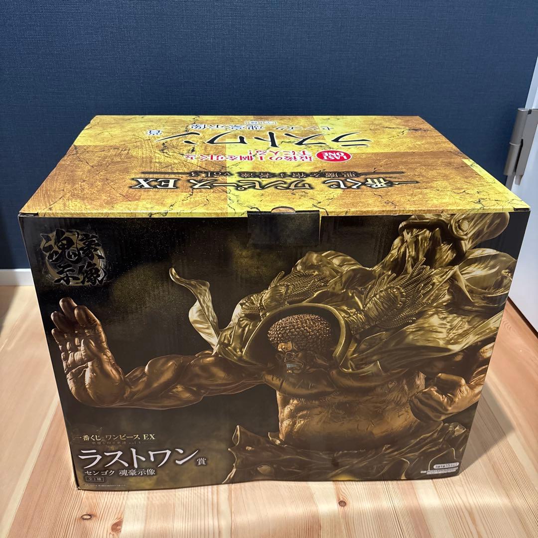 一番くじ ワンピース EX vol.3 センゴク ラストワン - メルカリ