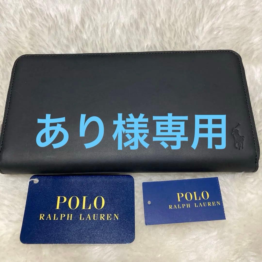 新品POLO RALPH LAUREN 大きい長財布通帳入にもポロラルフローレン