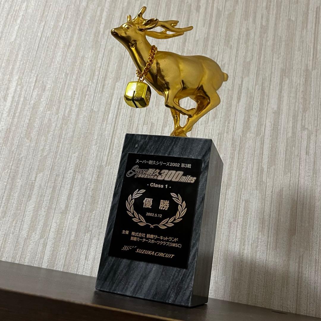 希少・非売品】金のスズシカ(鈴鹿サーキット限定トロフィー) - メルカリ