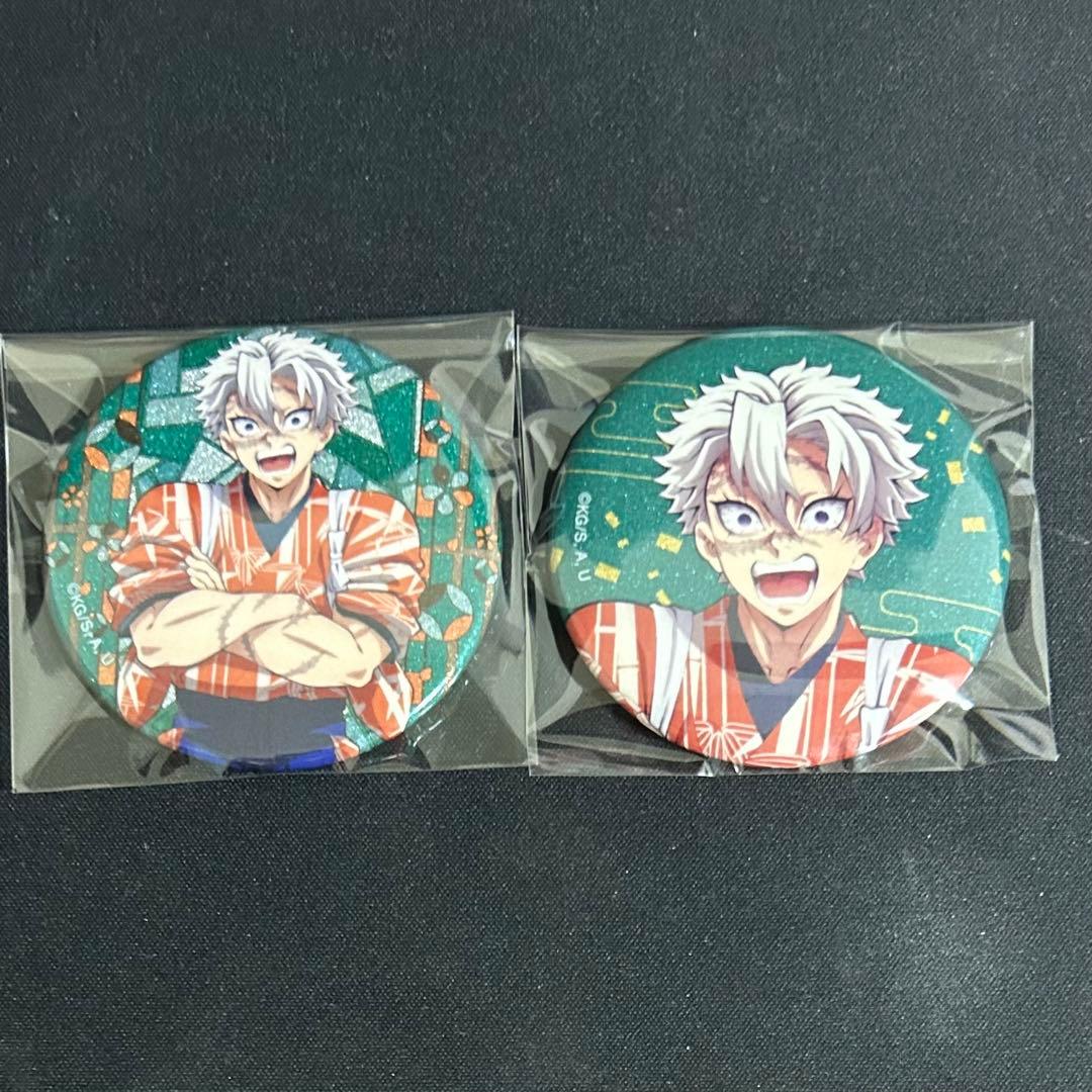 鬼滅の刃 東武動物公園 ランダム缶バッジ 不死川実弥 - メルカリ