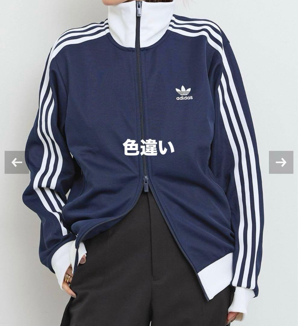 adidas BECKENBAUERブラック ジャージ ハイネック