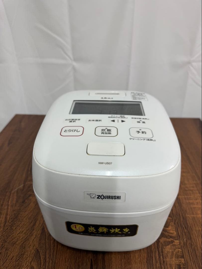 【美品】ZOJIRUSHI 象印 NW-US07 圧力IH炊飯ジャー 炎舞炊き 象印 炎舞炊き NW-US07 価格比較 - 価格.com