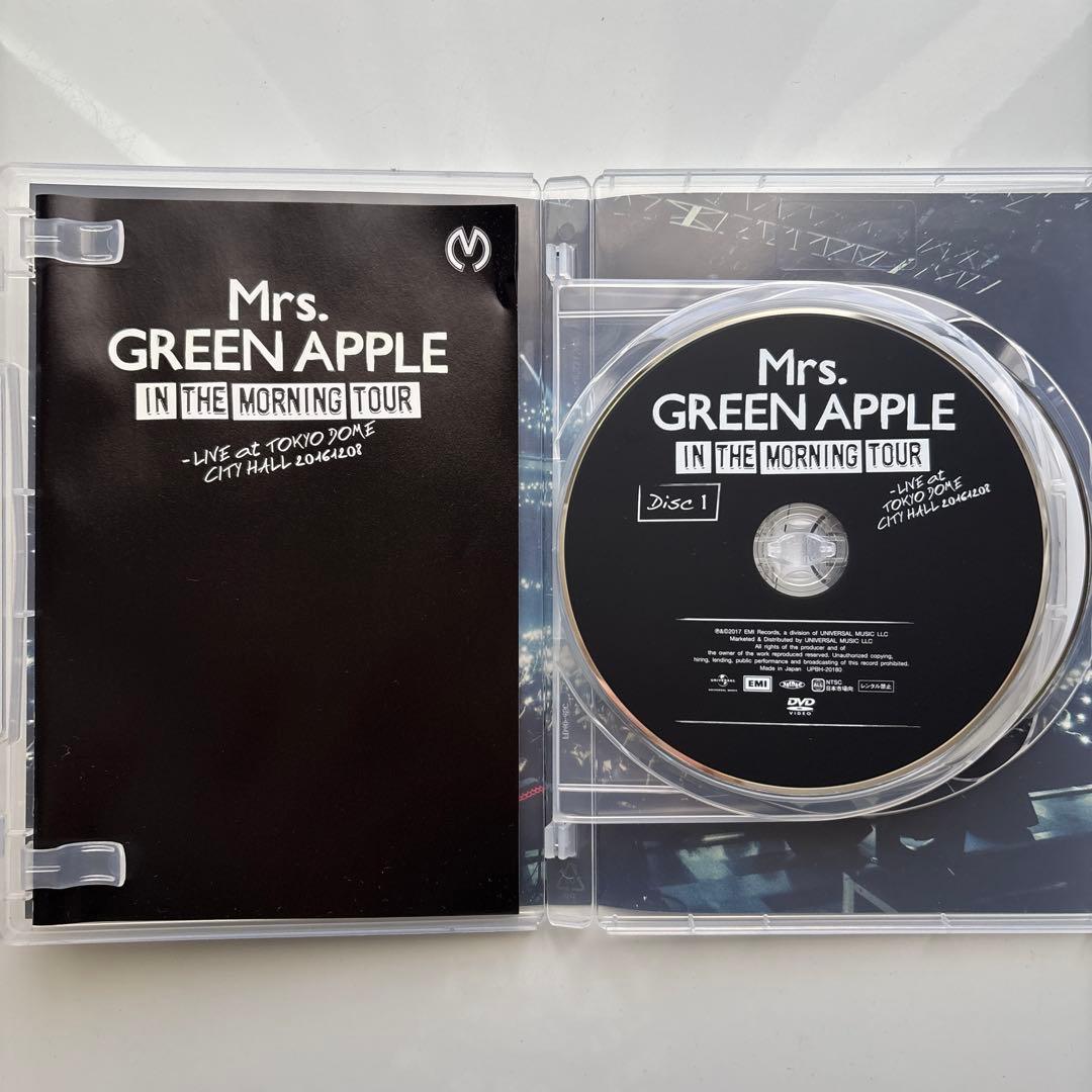 Mrs.GREEN APPLE CD.グッズまとめ売り
