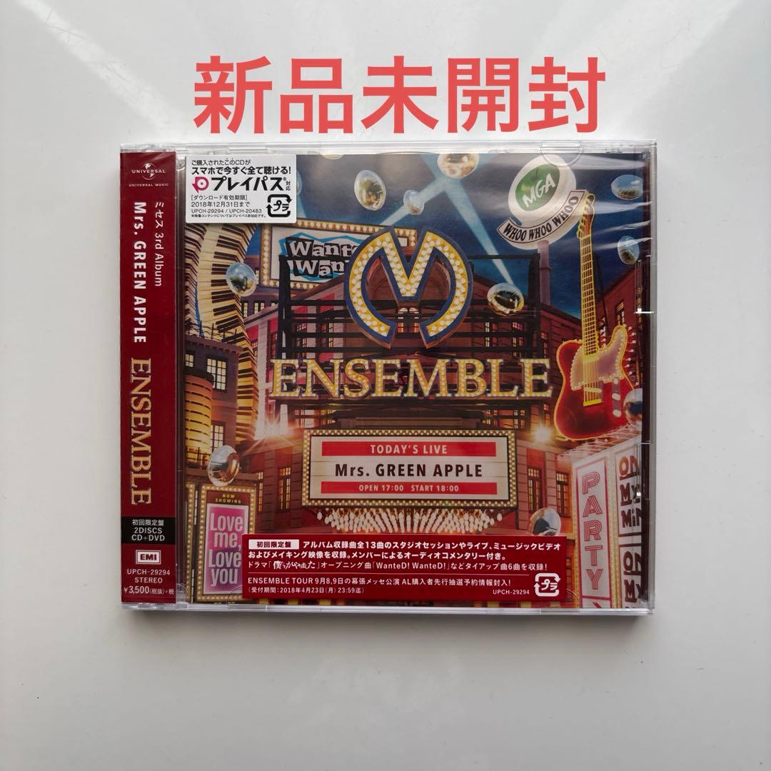 Mrs.GREEN APPLE CD.グッズまとめ売り