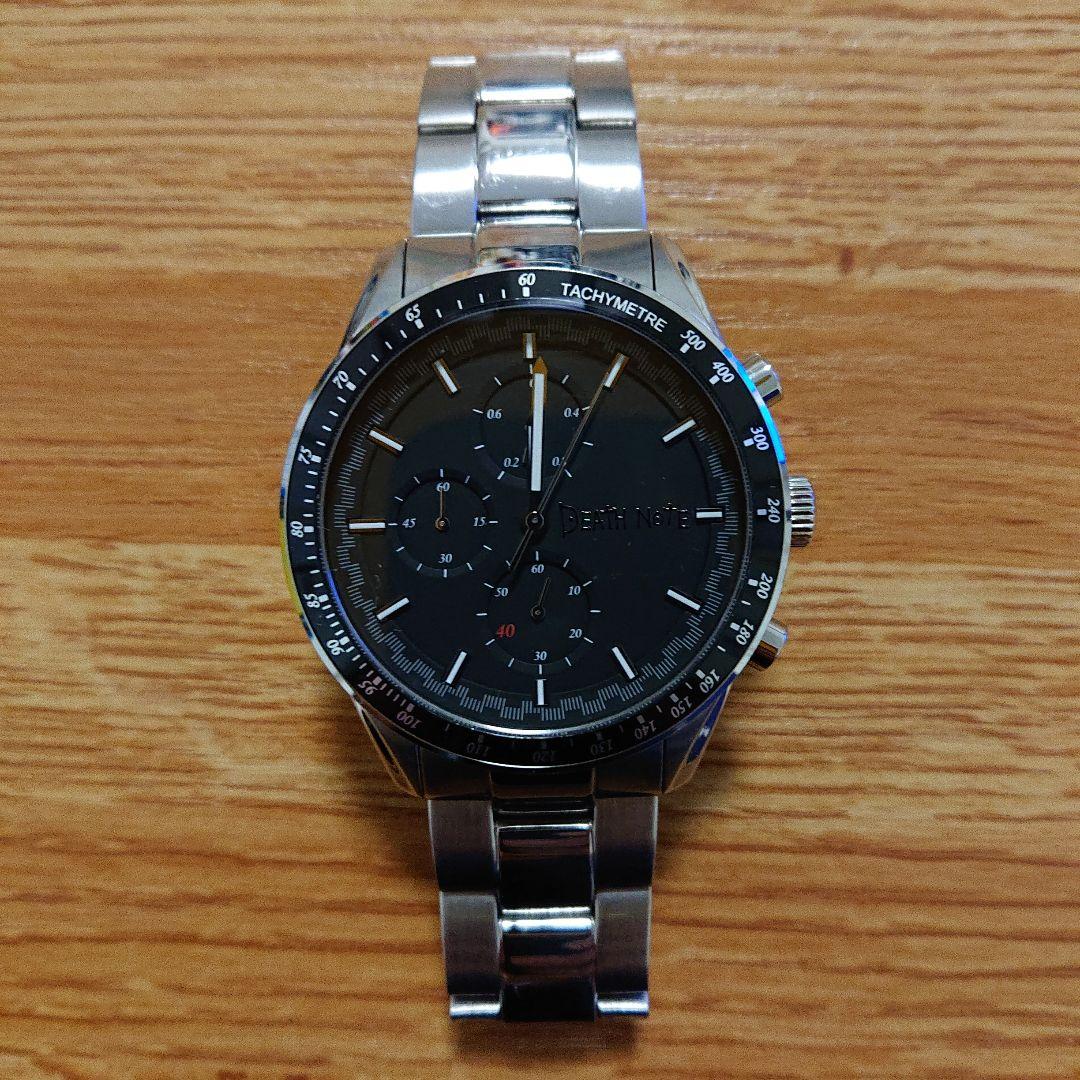 DEATH NOTE デスノート 腕時計 夜神月モデル - メルカリ