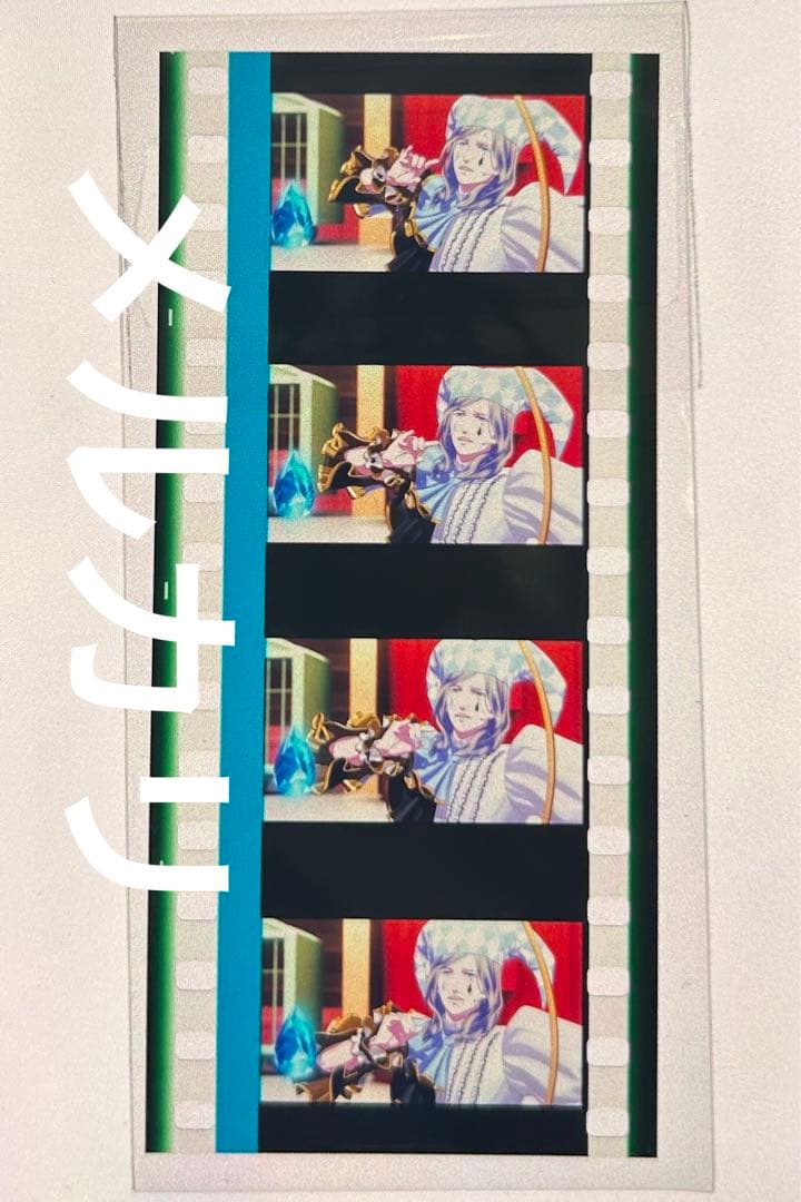 うたプリ カミュ コマフィルム タブナイ - メルカリ