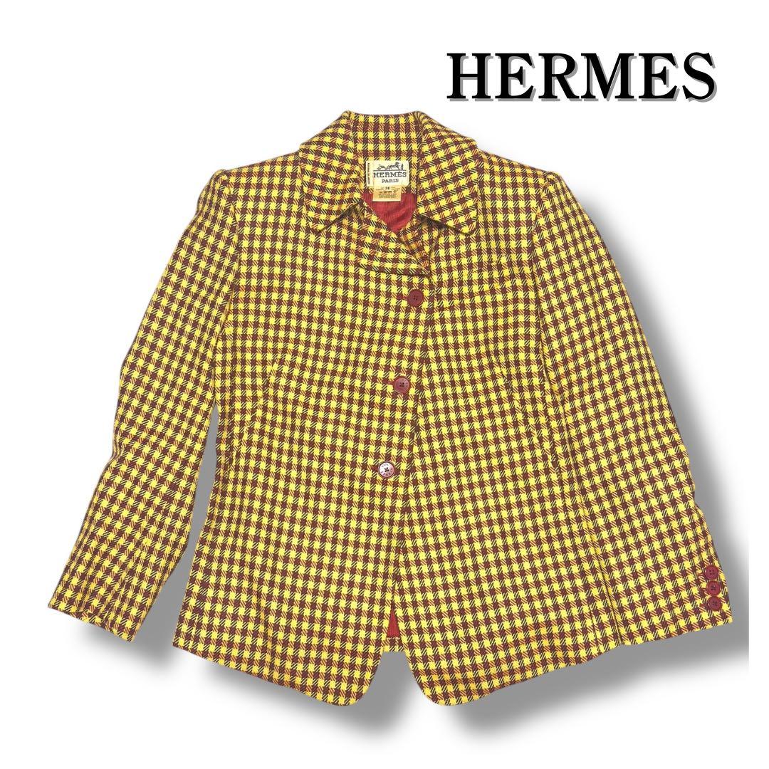 希少✨️】エルメス テーラード ジャケット サイズ38 チェック柄