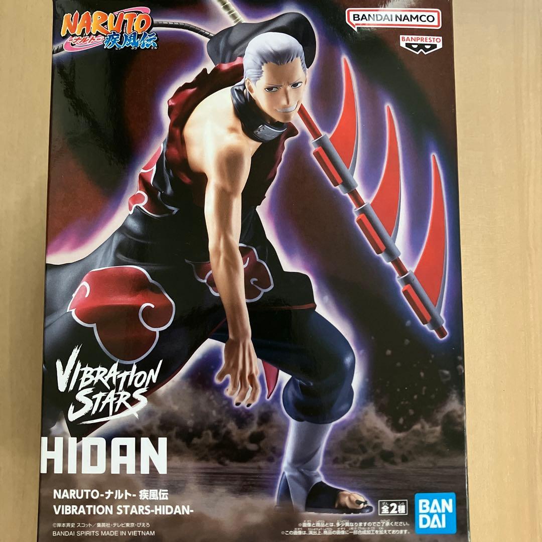 NARUTO ナルト 疾風伝 VIBRATION STARS HIDAN 飛段 - メルカリ