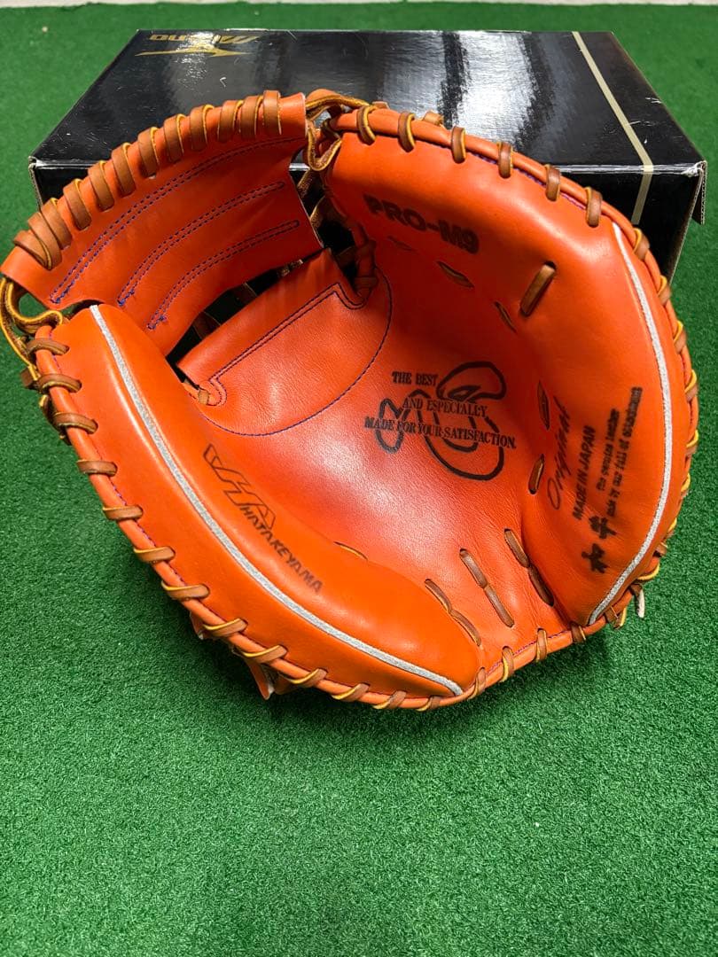 ハタケヤマ 硬式用キャッチャーミット PRO-HS09