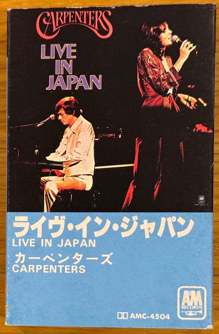 カーペンターズ CARPENTERS ライヴインジャパン カセット テープ