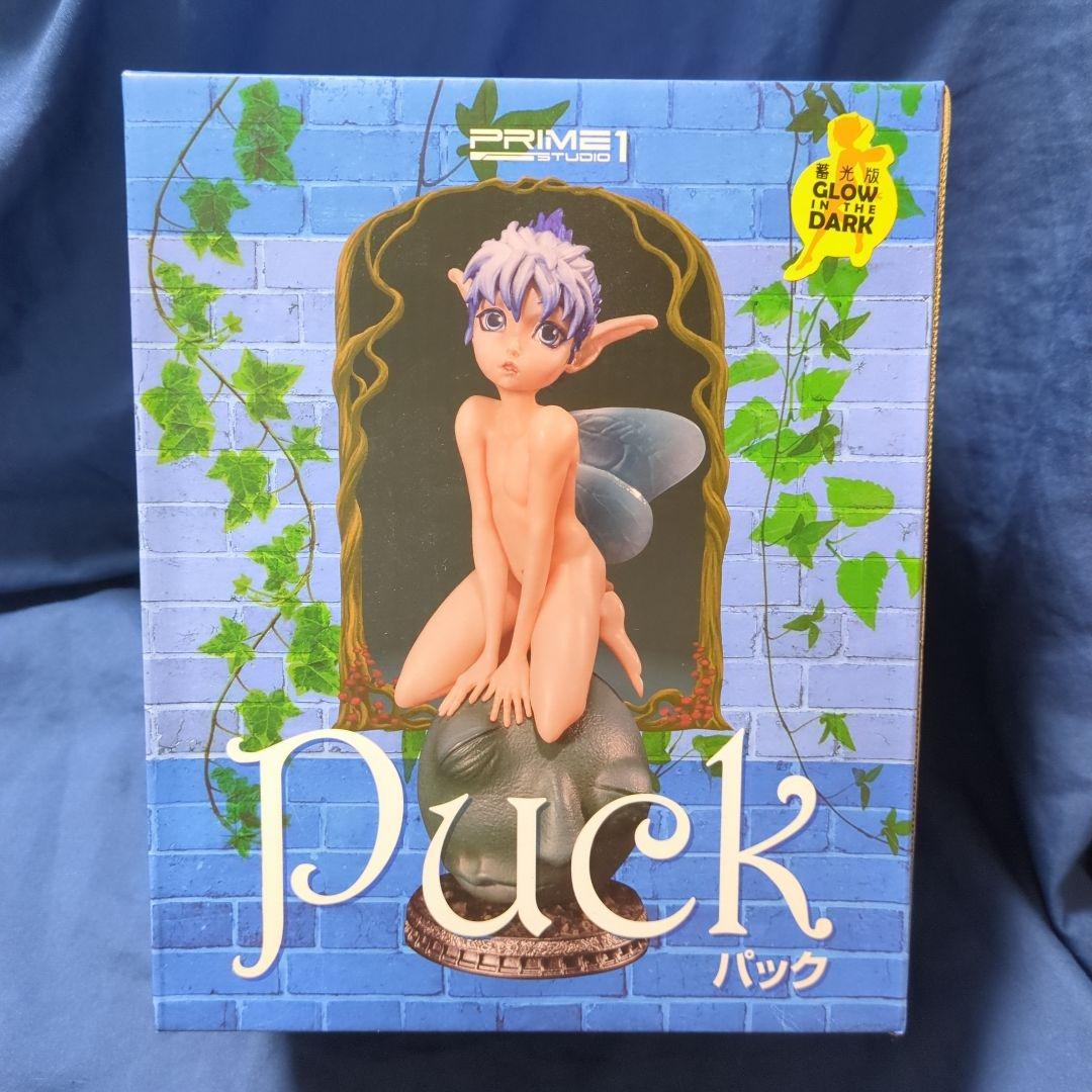 未開封】プライム1 ベルセルク パック 蓄光版 スタチュー - メルカリ