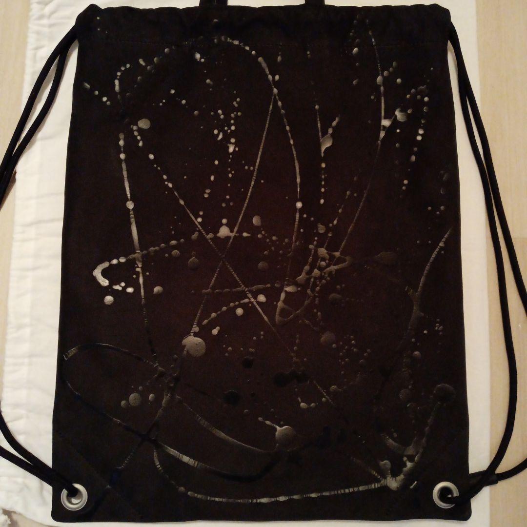 Maison 注文 Margiela (メゾンマルジェラ) ナップサックリュックサック