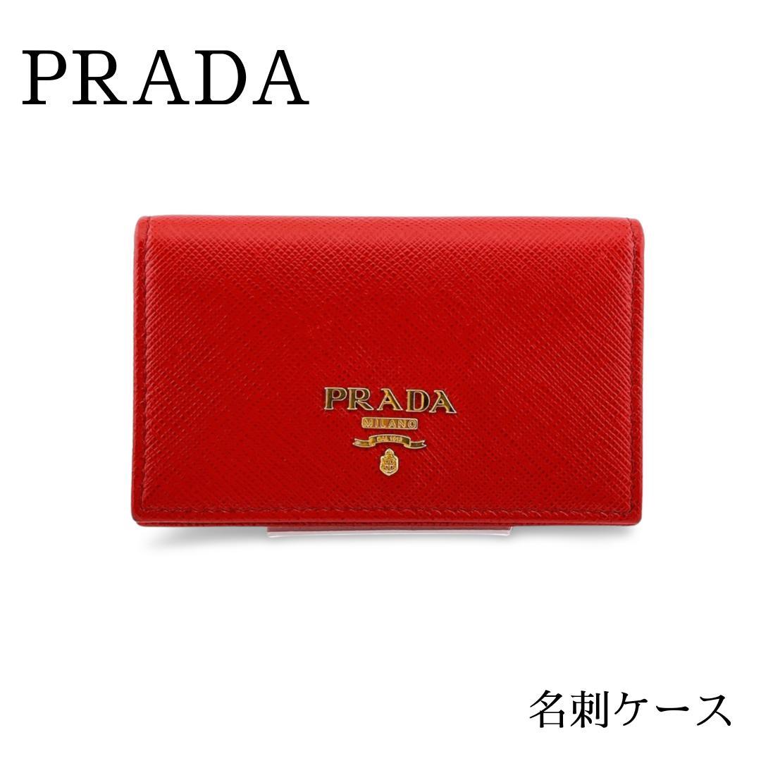 PRADA プラダ 名刺入れ サフィアーノメタル レッド系 ユニセックス プラダ カードケース/名刺入れ/コインケース レディース サフィアーノ