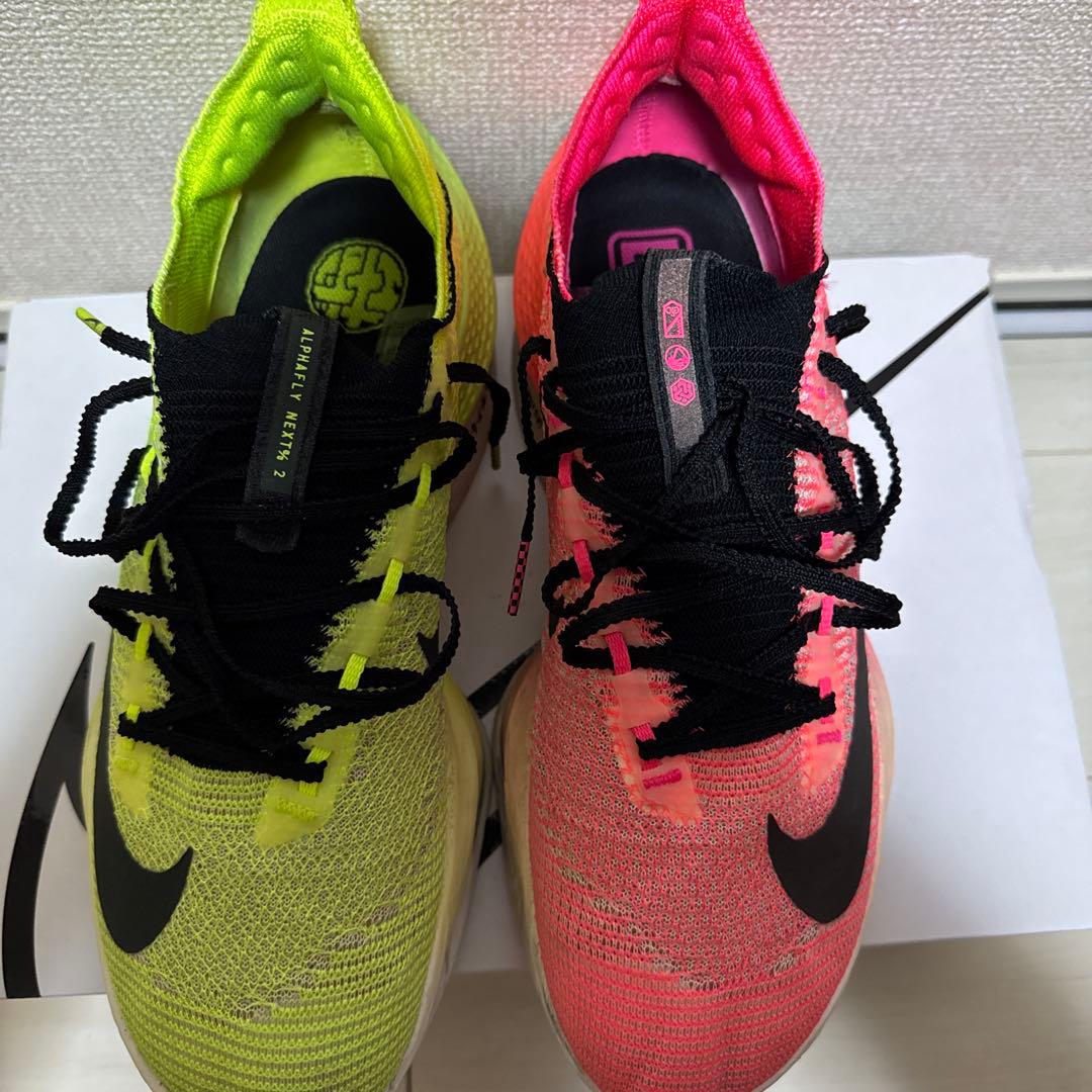 マックスフライ1 プライムSP2 アディゼロフィネス1 27cm