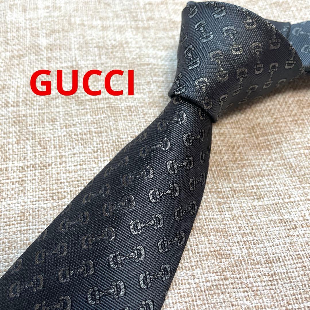 GUCCI チャコールグレー ホースビット 総柄 高級シルクネクタイ GUCCI (グッチ) シルク100％ ホースビット 総柄 ネクタイ