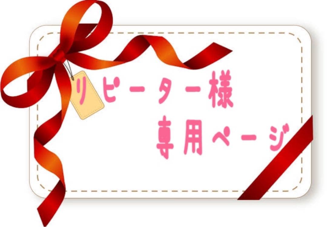 【新品、箱無し】 POLA BAアイゾーンクリーム N 26g