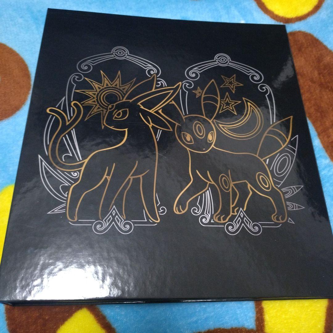 ポケモンカード 海外限定 カードファイル バインダー エーフィ